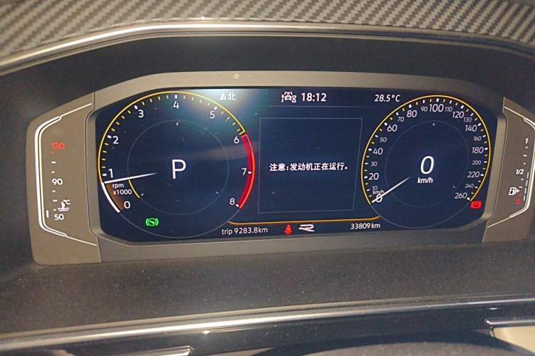 Used Volkswagen Tiguan L 2022 330TSI Automatic Two-Wheel Drive R-Line Enhanced Edition Instrument Cluster