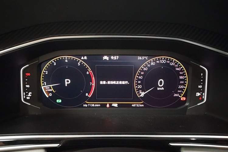 Used Volkswagen Tiguan L 2022 330TSI Automatic Two-Wheel Drive R-Line Enhanced Edition Instrument Cluster