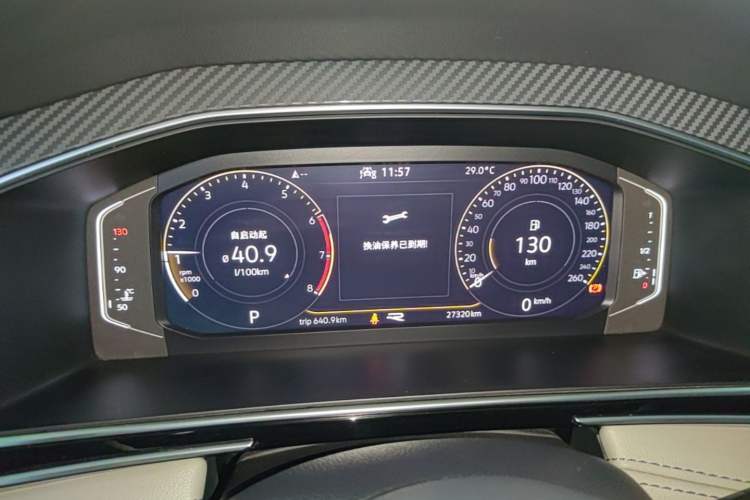 Used Volkswagen Tiguan L 2022 330TSI Automatic Two-Wheel Drive R-Line Enhanced Edition Instrument Cluster