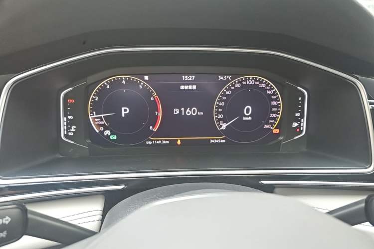 Used Volkswagen Tiguan L 2022 330TSI Automatic Two-Wheel Drive Smart Edition Instrument Cluster