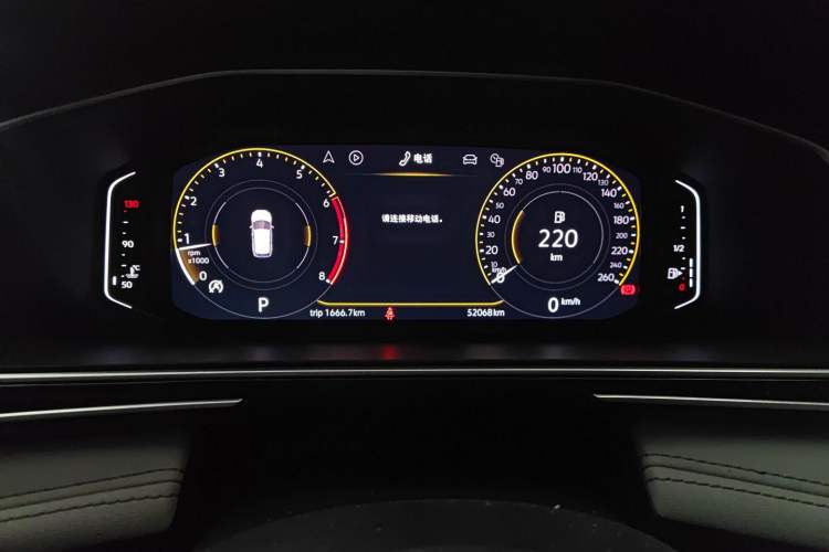 Used Volkswagen Tiguan L 2022 330TSI Automatic Two-Wheel Drive Smart Edition Instrument Cluster