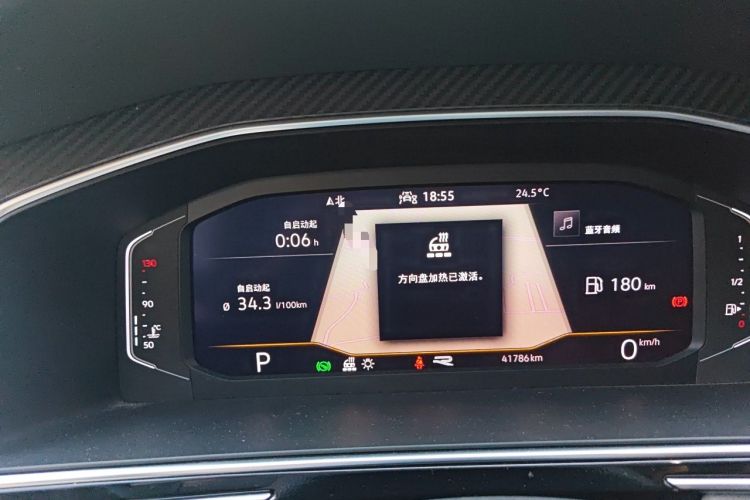 Used Volkswagen Tiguan L 2022 330TSI Automatic Two-Wheel Drive R-Line Enhanced Edition Instrument Cluster