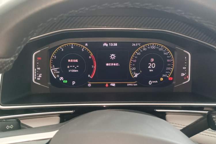Used Volkswagen Tiguan L 2022 330TSI Automatic Two-Wheel Drive R-Line Enhanced Edition Instrument Cluster
