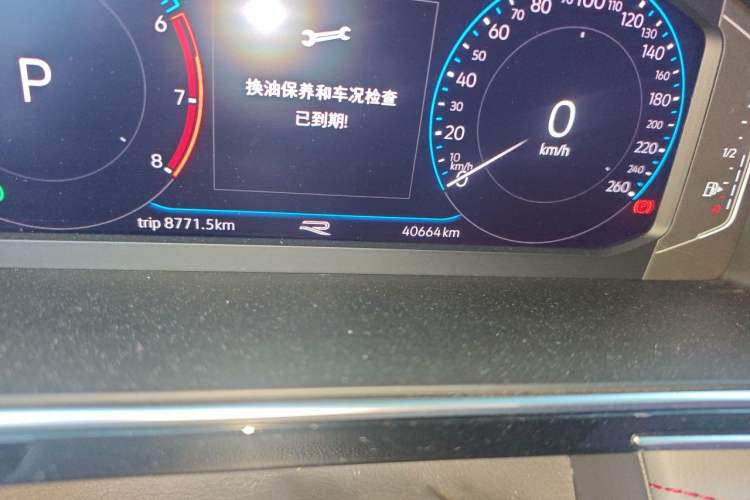 Used Volkswagen Tiguan L 2022 330TSI Automatic Two-Wheel Drive R-Line Flagship Edition Odometer Close Up
