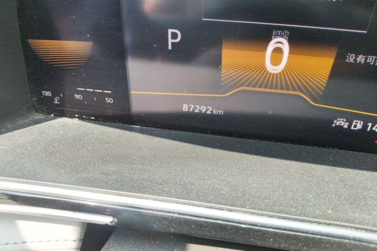 Used Volkswagen Tiguan L 2022 330TSI Automatic Two-Wheel Drive Comfort Edition Odometer Close Up
