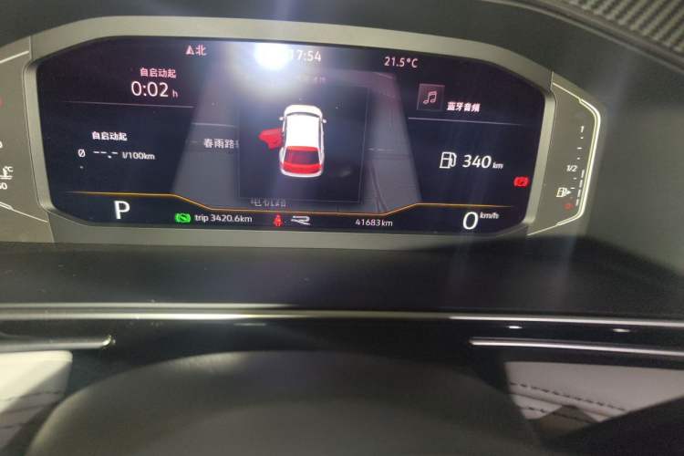 Used Volkswagen Tiguan L 2022 330TSI Automatic Two-Wheel Drive R-Line Enhanced Edition Odometer Close Up