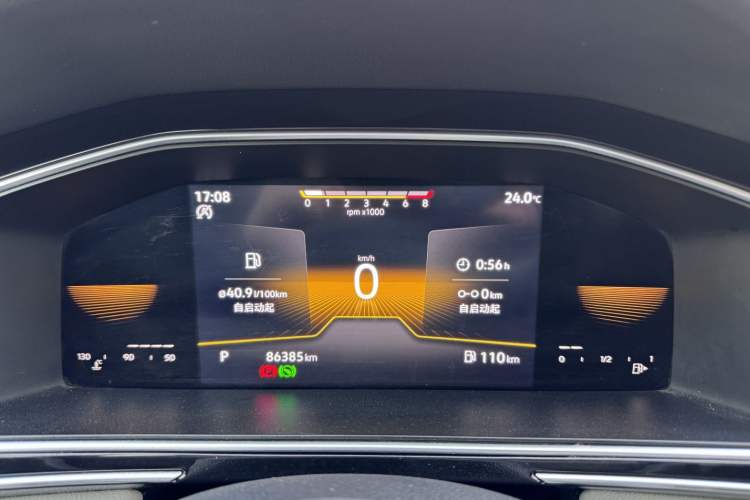 Used Volkswagen Tiguan L 2022 330TSI Automatic Two-Wheel Drive Comfort Edition Odometer Close Up