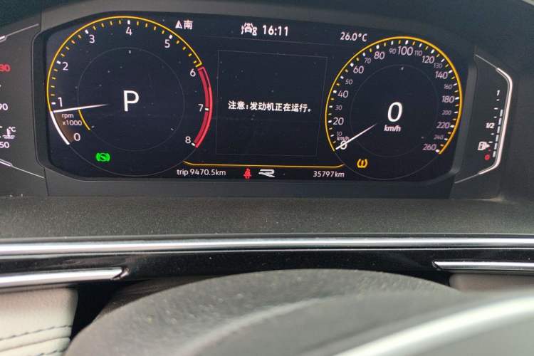 Used Volkswagen Tiguan L 2022 330TSI Automatic Two-Wheel Drive R-Line Enhanced Edition Odometer Close Up