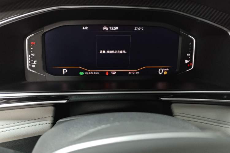 Used Volkswagen Tiguan L 2022 330TSI Automatic Two-Wheel Drive R-Line Enhanced Edition Odometer Close Up