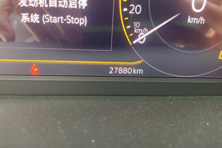 Used Volkswagen Tiguan L 2022 330TSI Automatic Two-Wheel Drive Smart Edition Odometer Close Up