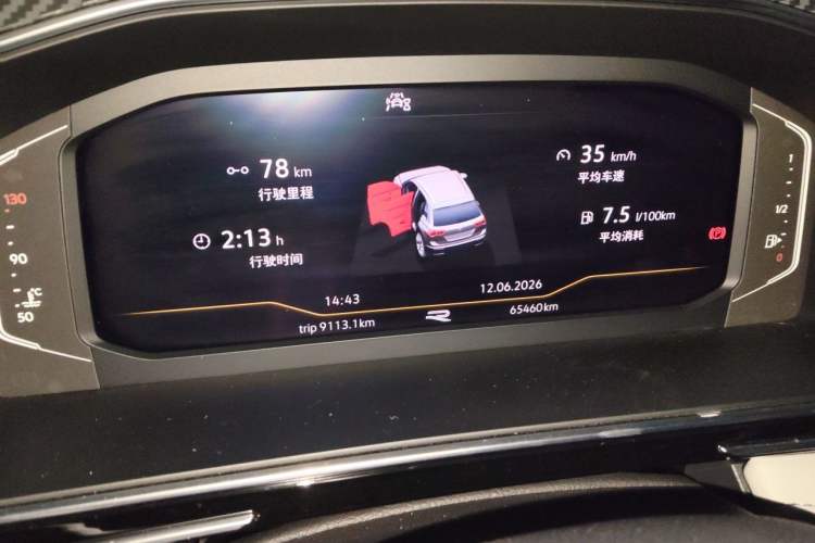 Used Volkswagen Tiguan L 2022 330TSI Automatic Two-Wheel Drive R-Line Enhanced Edition Odometer Close Up