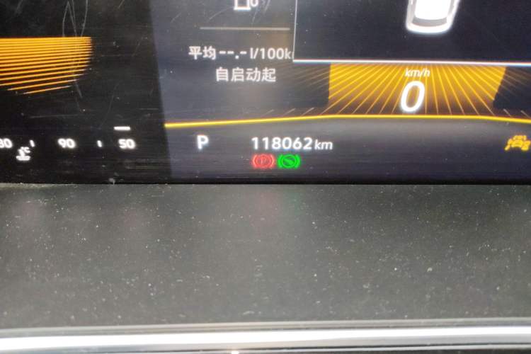 Used Volkswagen Tiguan L 2022 330TSI Automatic Two-Wheel Drive Comfort Edition Odometer Close Up