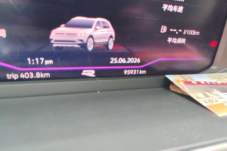Used Volkswagen Tiguan L 2022 330TSI Automatic Two-Wheel Drive R-Line Flagship Edition Odometer Close Up