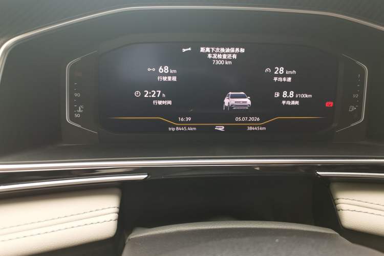 Used Volkswagen Tiguan L 2022 330TSI Automatic Two-Wheel Drive R-Line Enhanced Edition Odometer Close Up