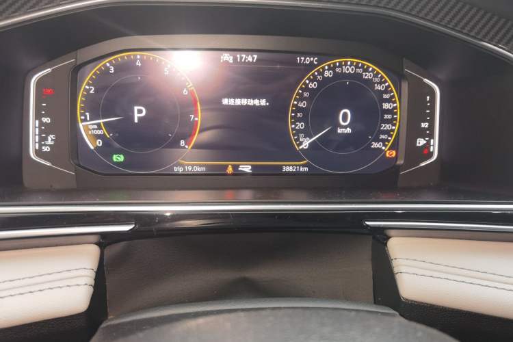 Used Volkswagen Tiguan L 2022 330TSI Automatic Two-Wheel Drive R-Line Enhanced Edition Odometer Close Up