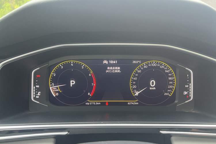 Used Volkswagen Tiguan L 2022 330TSI Automatic Two-Wheel Drive Smart Edition Odometer Close Up