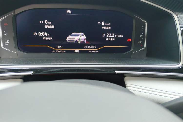 Used Volkswagen Tiguan L 2022 330TSI Automatic Two-Wheel Drive R-Line Enhanced Edition Odometer Close Up