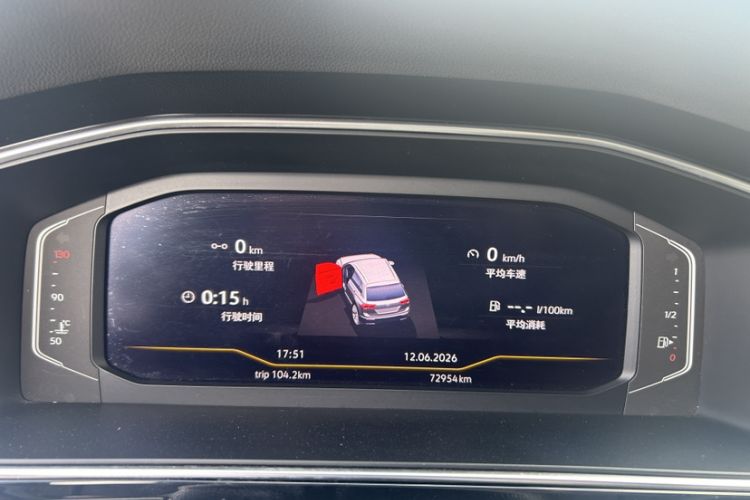 Used Volkswagen Tiguan L 2022 330TSI Automatic Two-Wheel Drive Smart Edition Odometer Close Up