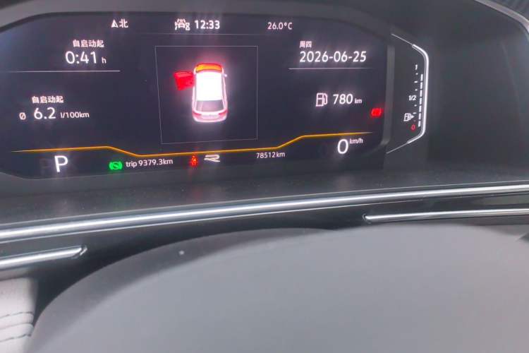 Used Volkswagen Tiguan L 2022 330TSI Automatic Two-Wheel Drive R-Line Enhanced Edition Odometer Close Up
