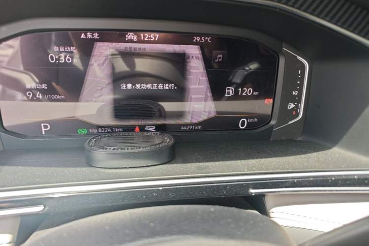 Used Volkswagen Tiguan L 2022 330TSI Automatic Two-Wheel Drive R-Line Enhanced Edition Odometer Close Up