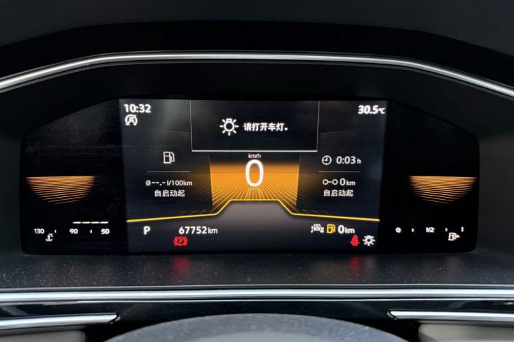Used Volkswagen Tiguan L 2022 330TSI Automatic Two-Wheel Drive Comfort Edition Odometer Close Up
