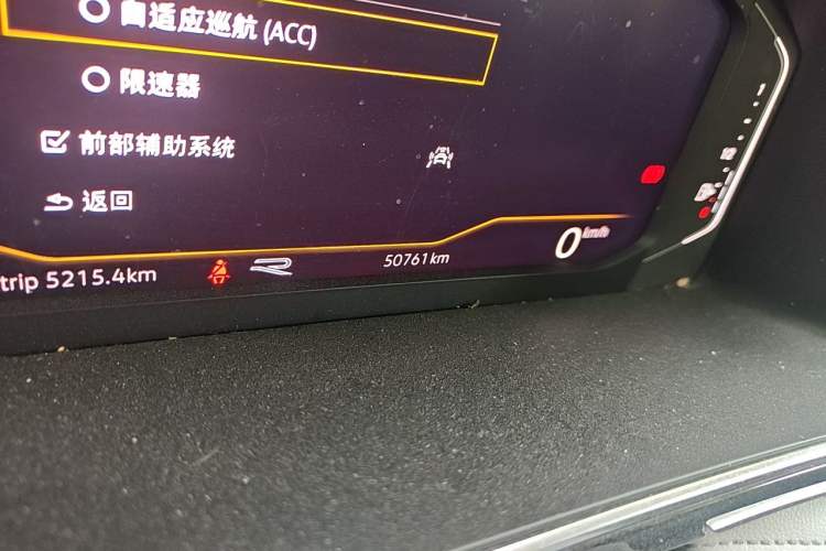 Used Volkswagen Tiguan L 2022 330TSI Automatic Two-Wheel Drive R-Line Enhanced Edition Odometer Close Up