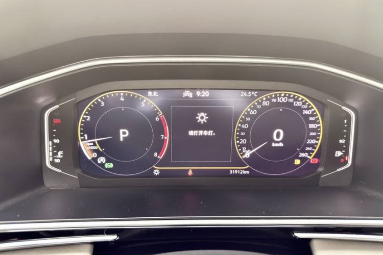 Used Volkswagen Tiguan L 2022 330TSI Automatic Two-Wheel Drive Smart Edition Odometer Close Up