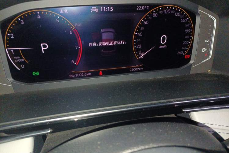 Used Volkswagen Tiguan L 2022 330TSI Automatic Two-Wheel Drive Smart Edition Odometer Close Up