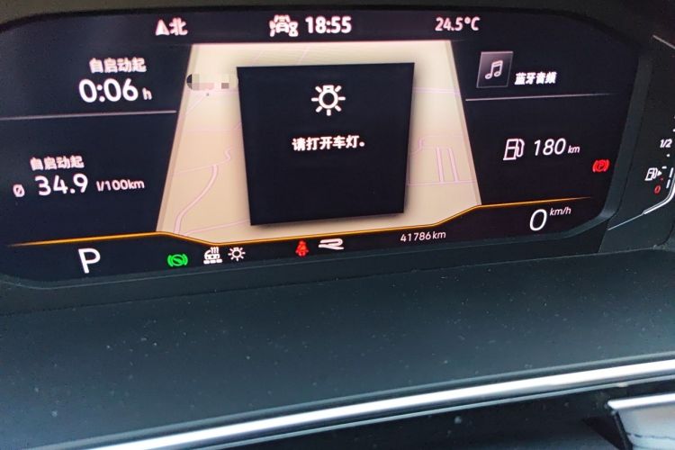 Used Volkswagen Tiguan L 2022 330TSI Automatic Two-Wheel Drive R-Line Enhanced Edition Odometer Close Up