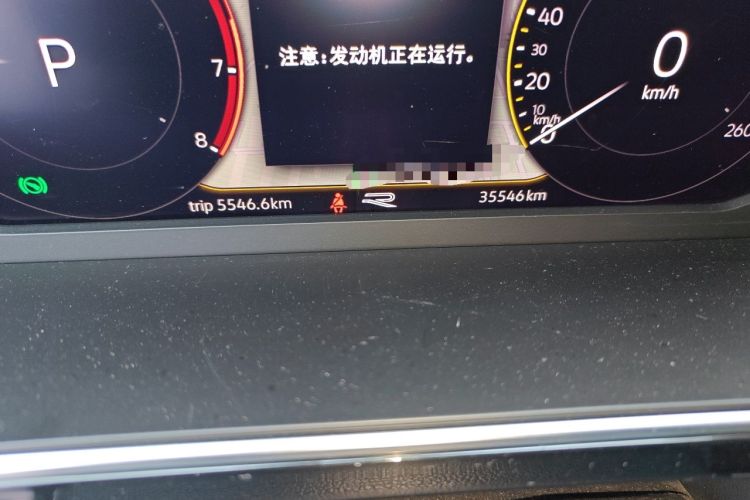 Used Volkswagen Tiguan L 2022 330TSI Automatic Two-Wheel Drive R-Line Enhanced Edition Odometer Close Up
