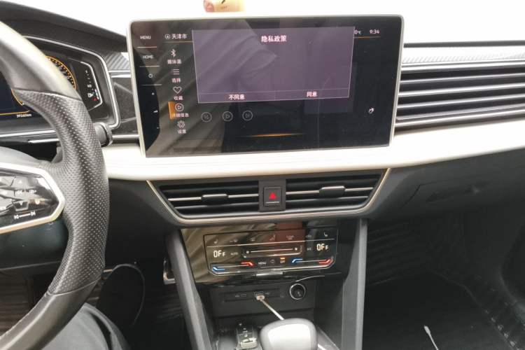 Used Volkswagen Tiguan L 2023 330TSI Automatic Two-Wheel Drive R-Line Enjoyment Edition Audio And AC Panel
