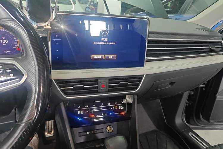 Used Volkswagen Tiguan L 2023 Restyled 330TSI Automatic Two-Wheel Drive R-Line Enhanced Comfort Version Audio And AC Panel