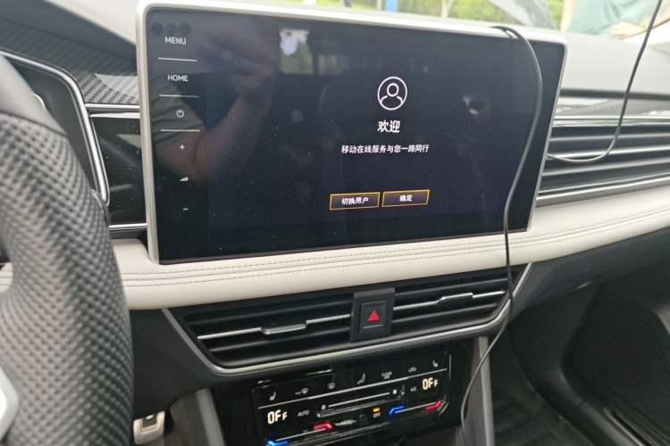 Used Volkswagen Tiguan L 2023 Restyled 330TSI Automatic Two-Wheel Drive R-Line Enhanced Comfort Version Audio And AC Panel