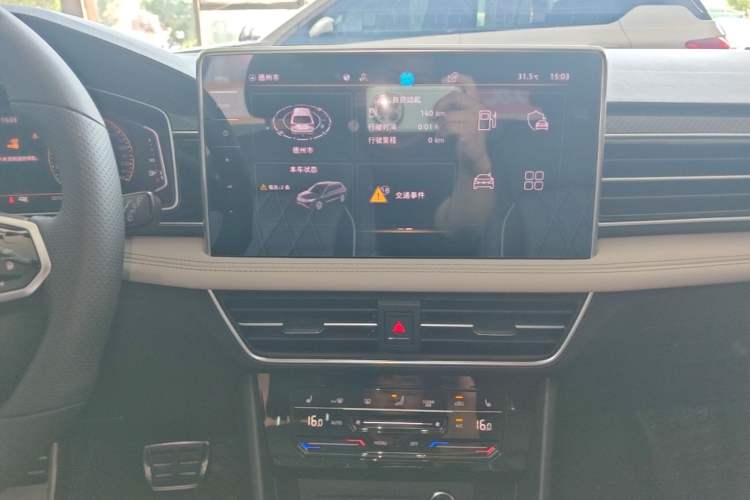 Used Volkswagen Tiguan L 2023 Restyled 330TSI Automatic Two-Wheel Drive R-Line Enhanced Comfort Version Audio And AC Panel