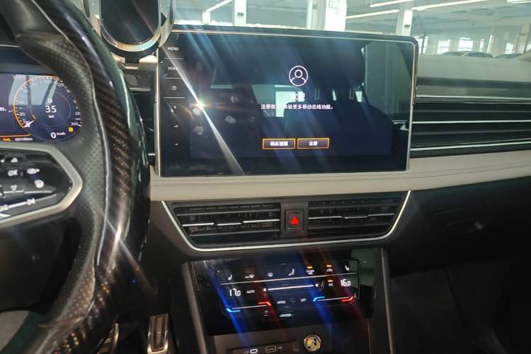 Used Volkswagen Tiguan L 2023 Restyled 330TSI Automatic Two-Wheel Drive R-Line Enhanced Comfort Version Audio And AC Panel