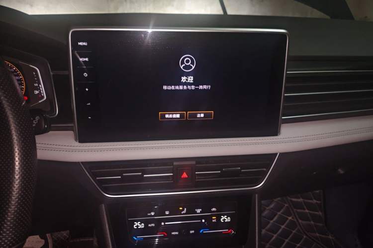 Used Volkswagen Tiguan L 2023 300TSI Automatic Two-Wheel Drive Smart Edition Audio And AC Panel