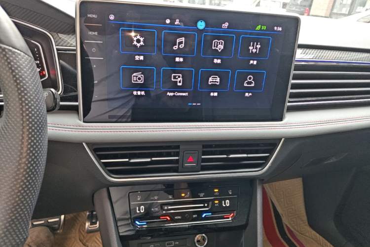 Used Volkswagen Tiguan L 2023 Restyled 330TSI Automatic Two-Wheel Drive R-Line Flagship Edition Audio And AC Panel