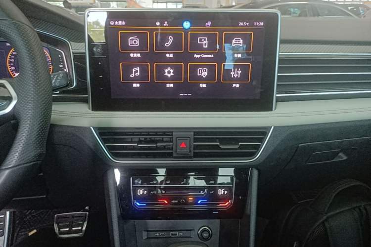 Used Volkswagen Tiguan L 2023 Restyled 330TSI Automatic Two-Wheel Drive R-Line Enhanced Comfort Version Audio And AC Panel