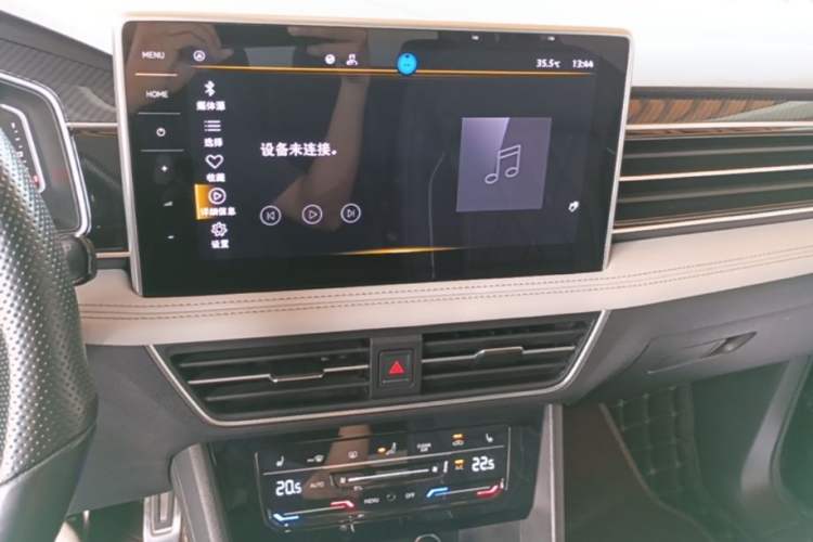 Used Volkswagen Tiguan L 2023 330TSI Automatic Two-Wheel Drive R-Line Enjoyment Edition Audio And AC Panel