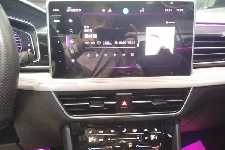 Used Volkswagen Tiguan L 2023 330TSI Automatic Two-Wheel Drive R-Line Enjoyment Edition Audio And AC Panel