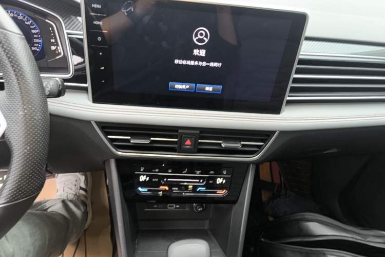 Used Volkswagen Tiguan L 2023 Facelift 380TSI Automatic All-Wheel Drive R-Line Flagship 7-Seater Audio And AC Panel
