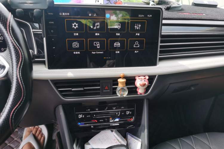 Used Volkswagen Tiguan L 2023 330TSI Automatic Two-Wheel Drive Smart Edition Audio And AC Panel