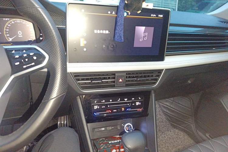 Used Volkswagen Tiguan L 2023 330TSI Automatic Two-Wheel Drive R-Line Enjoyment Edition Audio And AC Panel