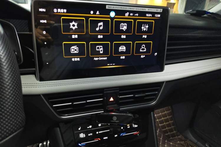 Used Volkswagen Tiguan L 2023 Restyled 330TSI Automatic Two-Wheel Drive R-Line Enhanced Comfort Version Audio And AC Panel