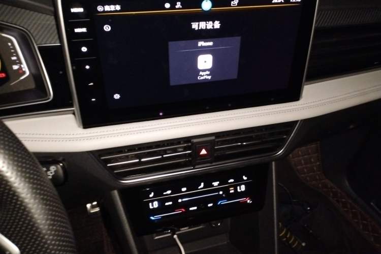 Used Volkswagen Tiguan L 2023 Restyled 330TSI Automatic Two-Wheel Drive R-Line Enhanced Comfort Version Audio And AC Panel
