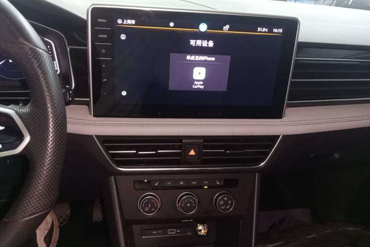 Used Volkswagen Tiguan L 2023 280TSI Automatic Two-Wheel Drive Trendy Innovation Limited Edition Audio And AC Panel