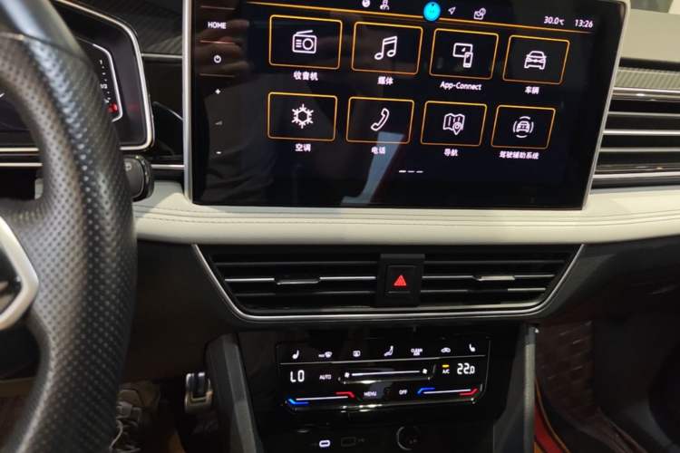 Used Volkswagen Tiguan L 2023 Restyled 330TSI Automatic Two-Wheel Drive R-Line Enhanced Comfort Version Audio And AC Panel