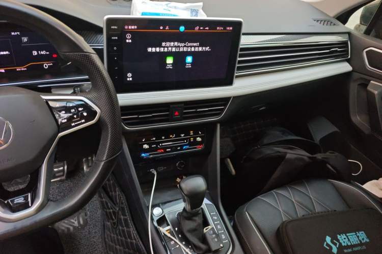Used Volkswagen Tiguan L 2023 330TSI Automatic Two-Wheel Drive R-Line Enjoyment Edition Audio And AC Panel