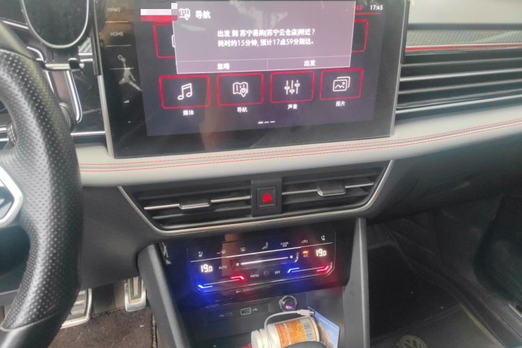 Used Volkswagen Tiguan L 2023 Restyled 330TSI Automatic Two-Wheel Drive R-Line Flagship Edition Audio And AC Panel