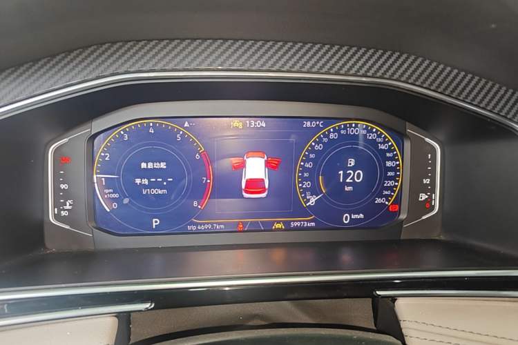 Used Volkswagen Tiguan L 2023 Restyled 330TSI Automatic Two-Wheel Drive R-Line Enhanced Comfort Version Instrument Cluster